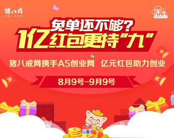 戛纳电影节红毯G社生图